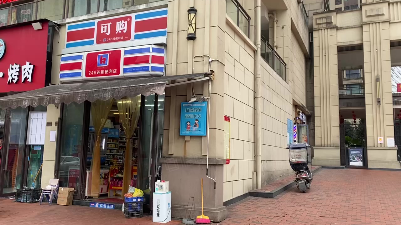 【10图】万达广场小区门口个可购便利店89万急售!