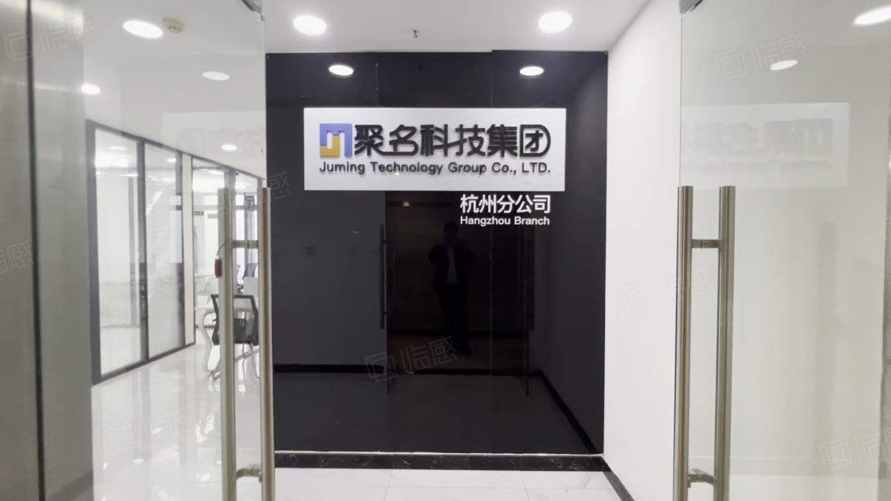 【10图】信雅达国际 一线江景 方便招工 精装带家具,杭州滨江长河