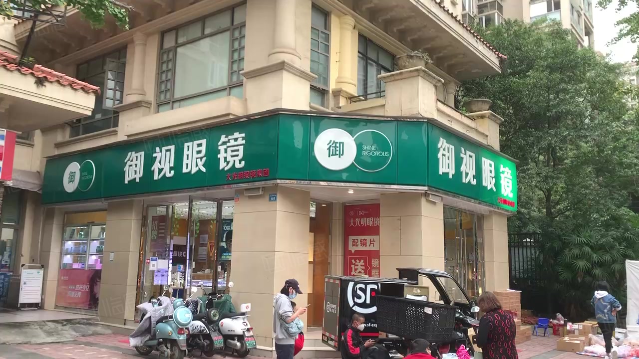 【11图】成熟稳定口岸,独栋眼镜店年租11万,款清第二天开始收租金