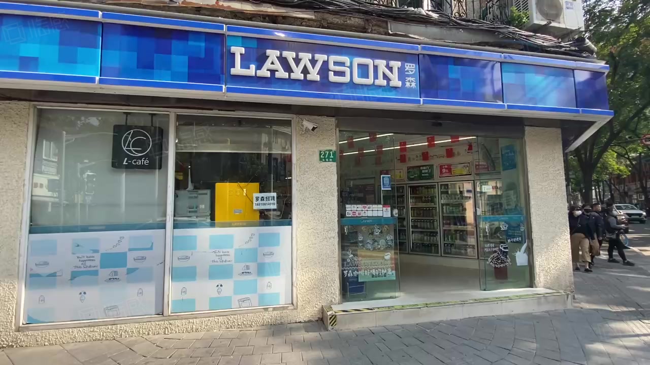 【21图】十字路口拐角罗森!