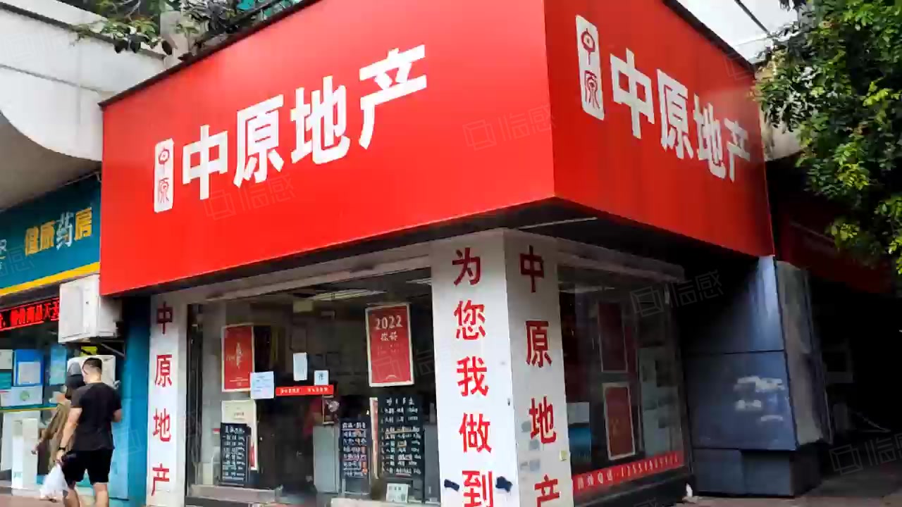 (出售) 南山蛇口6厘转角小区门口6厘91平918万租4.7万15米门