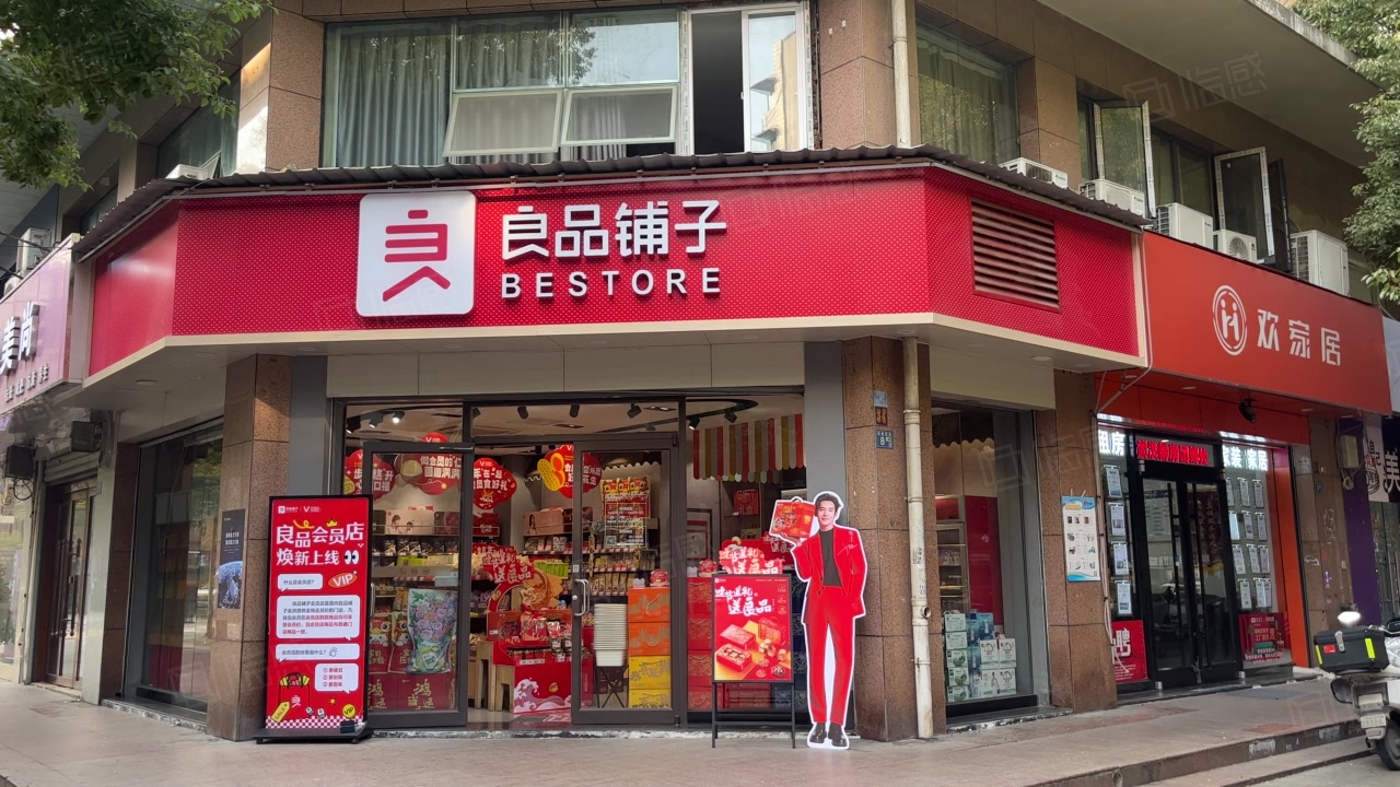 【8图】神马丨13米门头转角头铺都拿出来了,房东确实是急用钱,急售