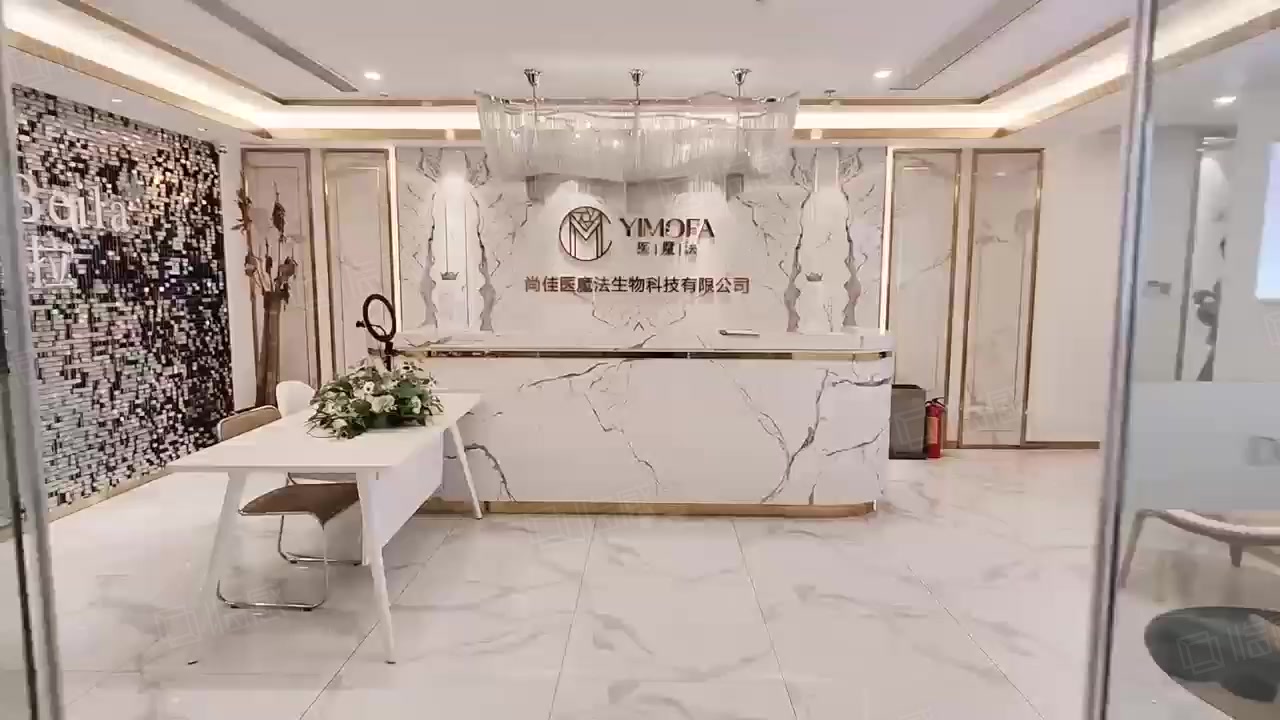 【10图】精装修出租萧山地标博地适合美业美发医美