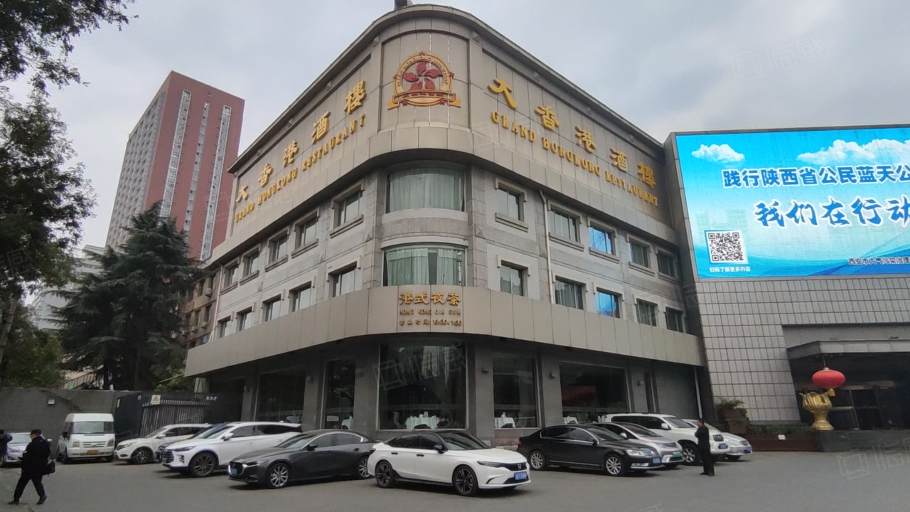 西安高新区二环南路西段大香港酒楼(商业)商铺租售/生意转让出售-西安