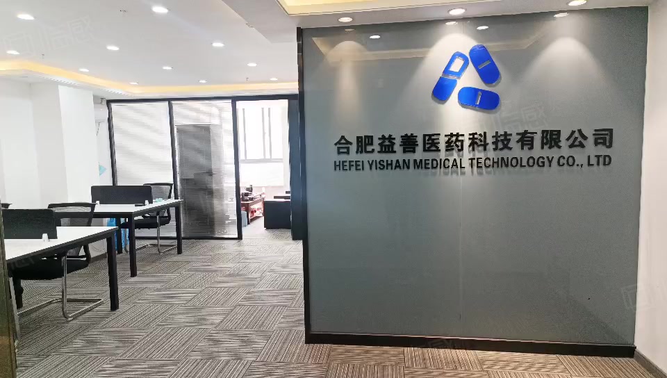 【9图】百乐门,尚泽国际,尚泽大都会45到160平自家公司一手房源.