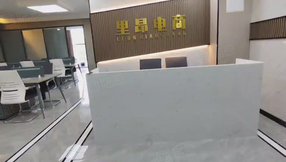 【12图】侯家塘地铁口必看卡瑞尔嘉盛国际200平精装带家具格局好,长沙