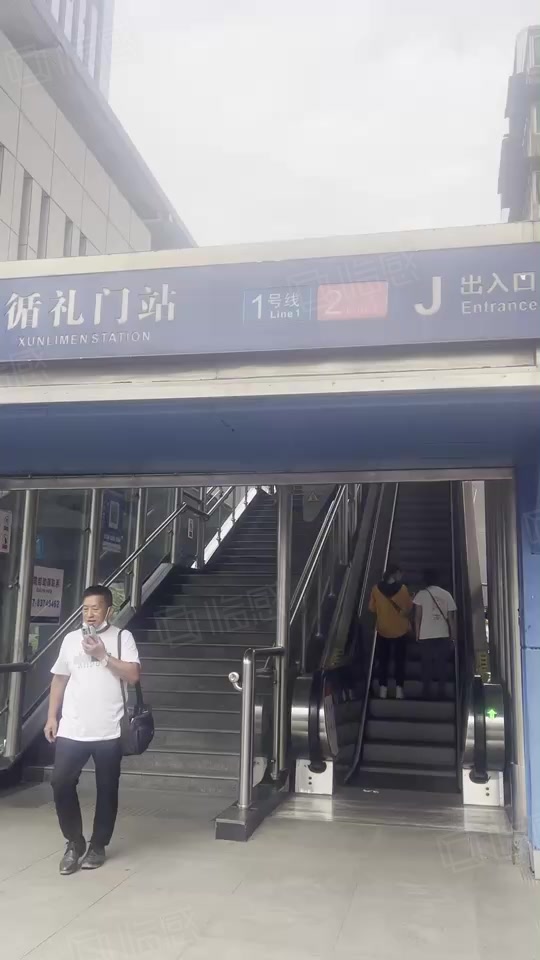 【12图】江汉路循礼门 世纪大厦写字楼 房东直租 地铁出口,武汉江岸