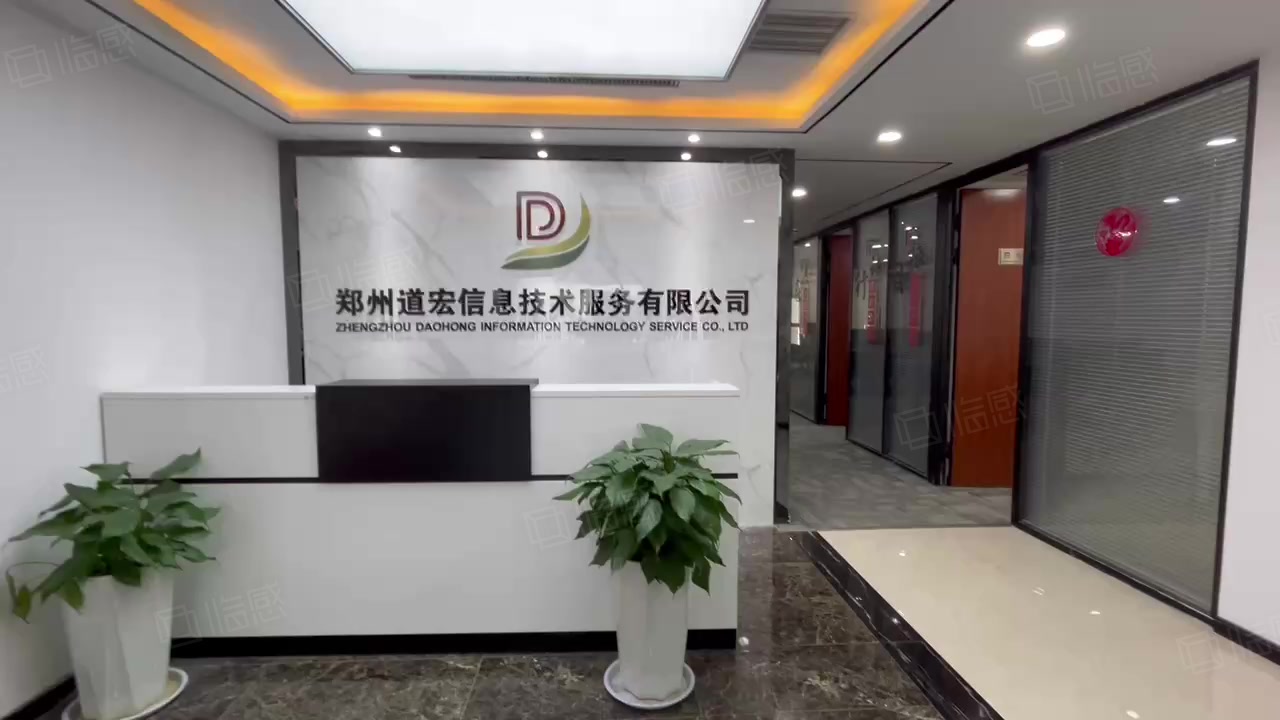 郑州金水未来路环球大厦写字楼出租-郑州58同城