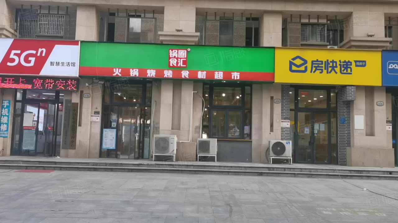 (出售) 急售!中原区惊现68平门面房!8米大面宽!周边成熟带租约出售
