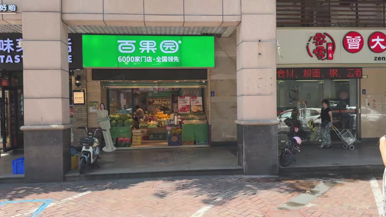 (出售) 罗村小区临街带车位水果店!收入好带租约出售