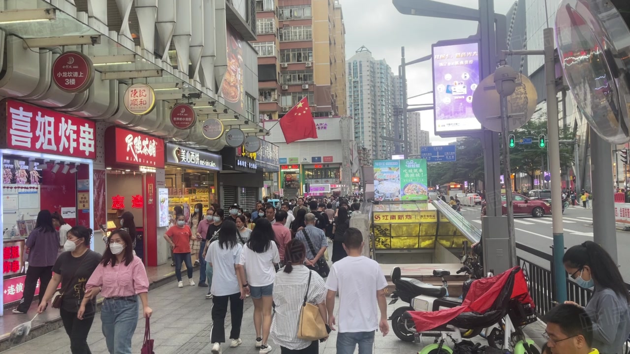 【多图】海珠区赤岗客村 热闹城中村 消费力高城中村 空铺-广州58安居