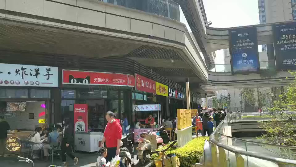 适合超市 便利店 饮品 早餐,成都青羊外光华西环广场商铺商铺租售