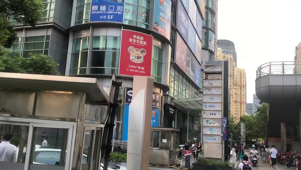 出租八佰伴9号线商城路地铁口纯1楼沿街商铺业主直租无费用