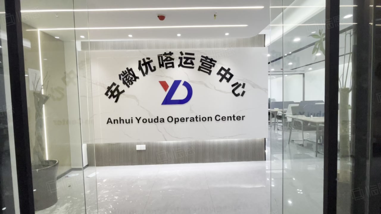 【14图】荣信140平丨地铁口中辰未来港 亿天 东泊 安粮 宝文 观园