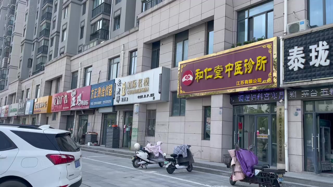 (出售) 大湖城邦深圳路大商铺!136平!急卖95万!深圳路边!