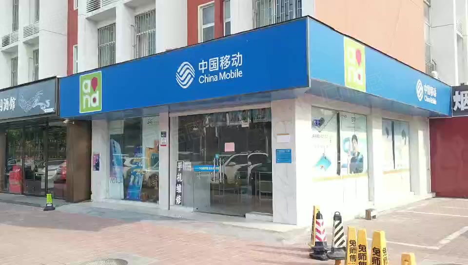 (出售) 单价13000 纯一层双门头 9米面宽 带外摆区 手慢无!