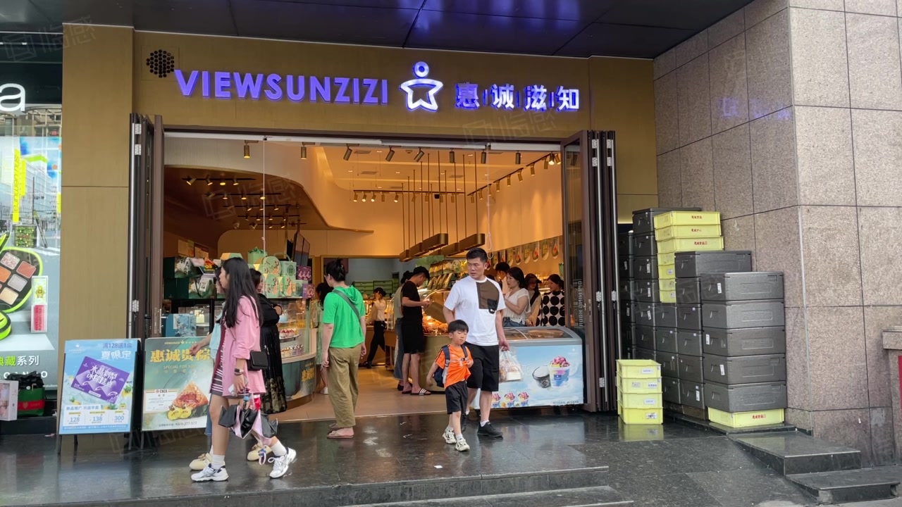(出售) 金阳核心商圈世纪金源购物中心惠诚滋知出售