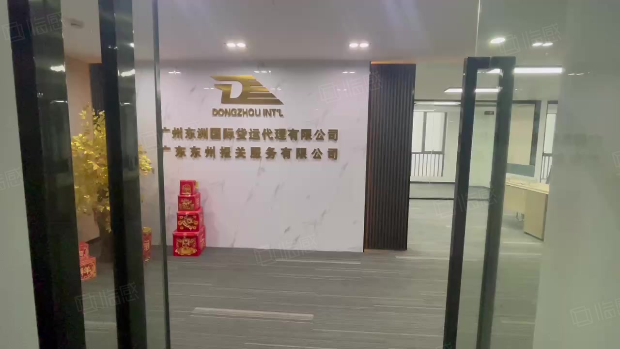 查看全部图片(17张)楼盘番禺万达广场(办公)查看楼盘 >在租房源贴290