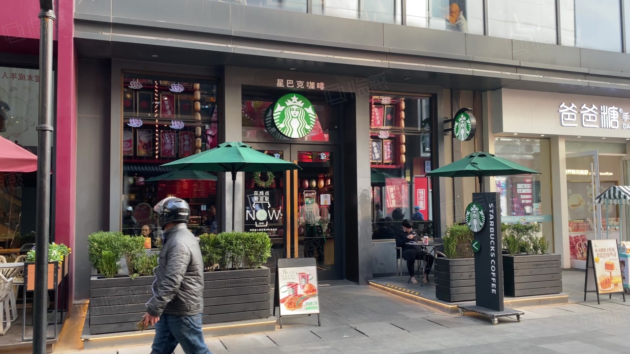 【19图】五角场星巴克商铺 降价600万急售 独立产权