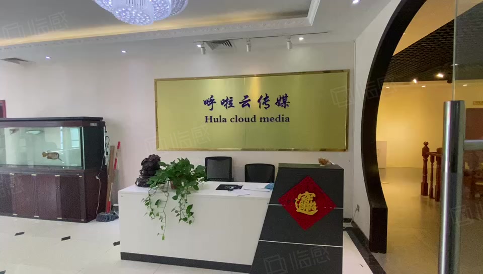 【12图】豪华装修丨滨湖高速时代广场566平丨接待办公