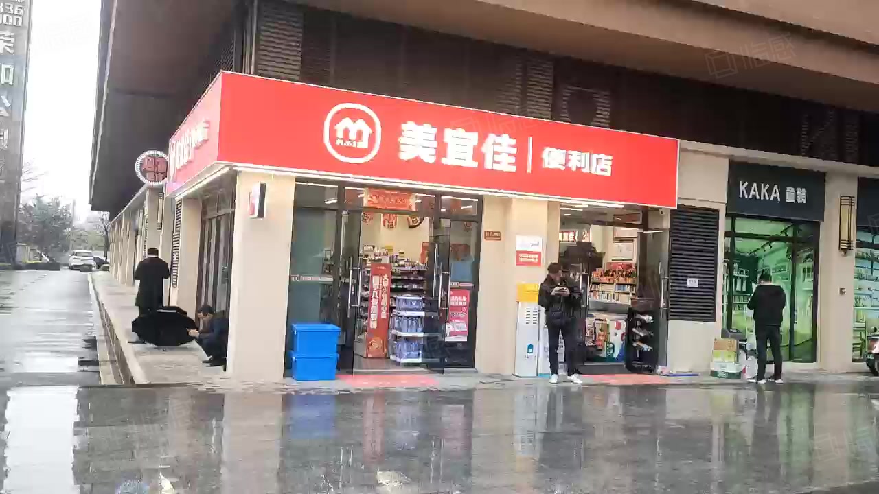 【12图】美宜佳有烟证!56平!首付70万!