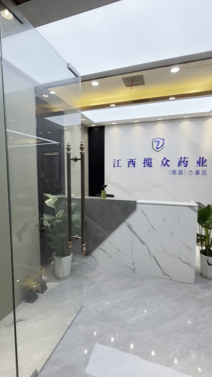 【6图】性价比 办公家具可换 世贸路写字楼,南昌红谷滩怡园路金涛国际