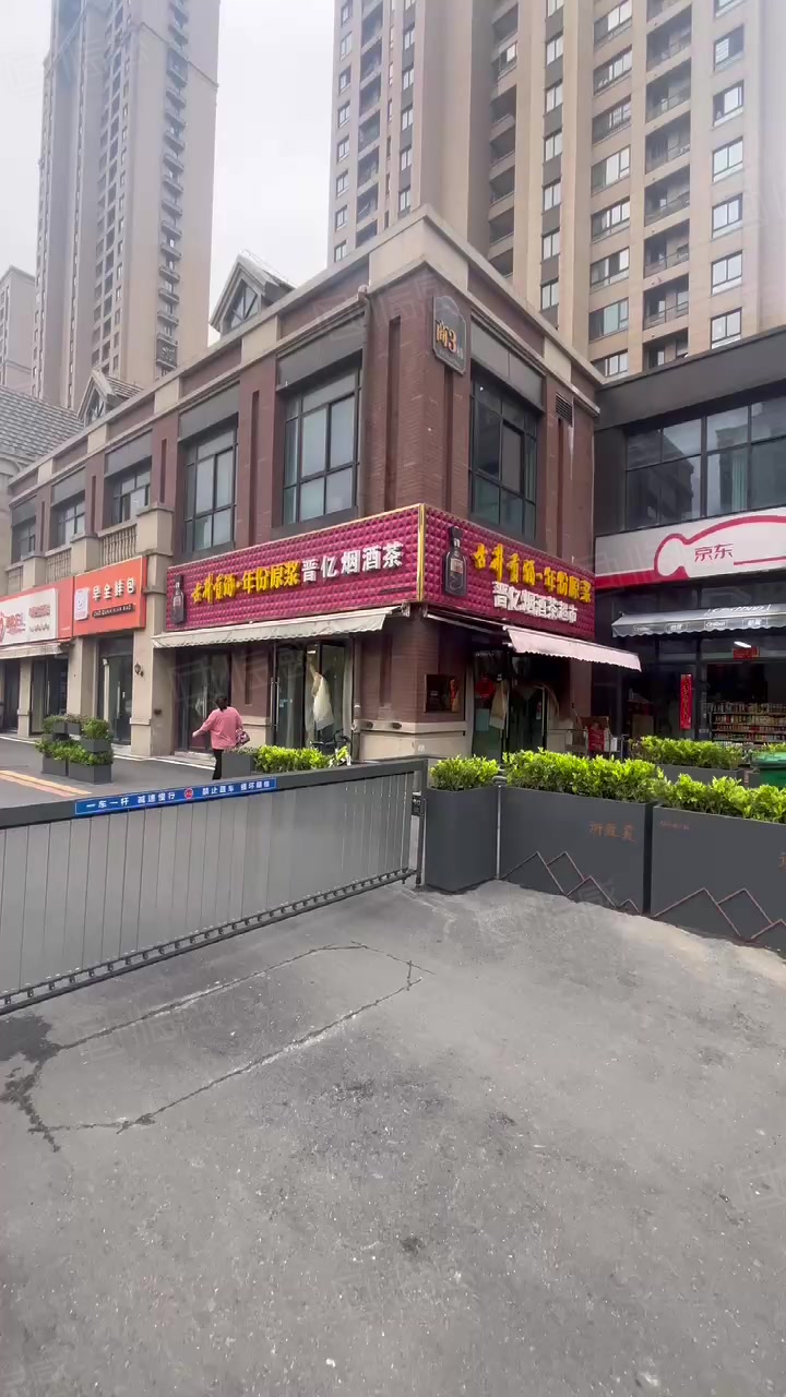 【9图】庐阳区2500户成熟社区底商 南门小学对面 超市年租金10万,合肥