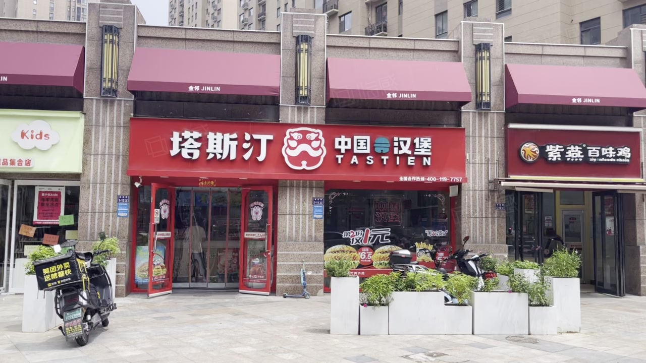 13米大面宽 双门头 品牌餐饮!租户稳定 全包价