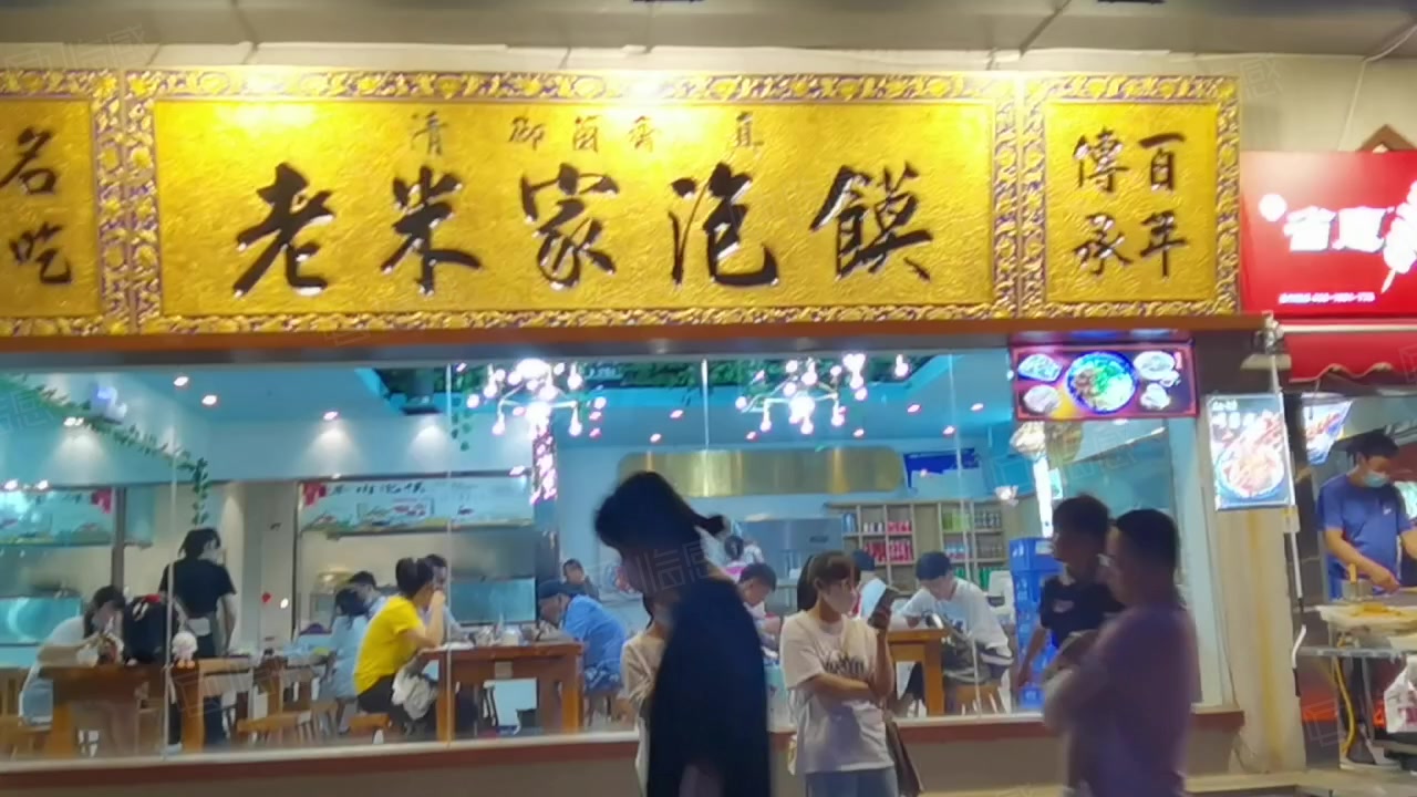 【10图】丈八地铁口神铺 因房东移居 低于市场价忍痛出售 捡漏客户别错,西安高新区大寨路焦化嘉苑小区丈八北路商铺商铺租售/生意转让出售-西安58同城