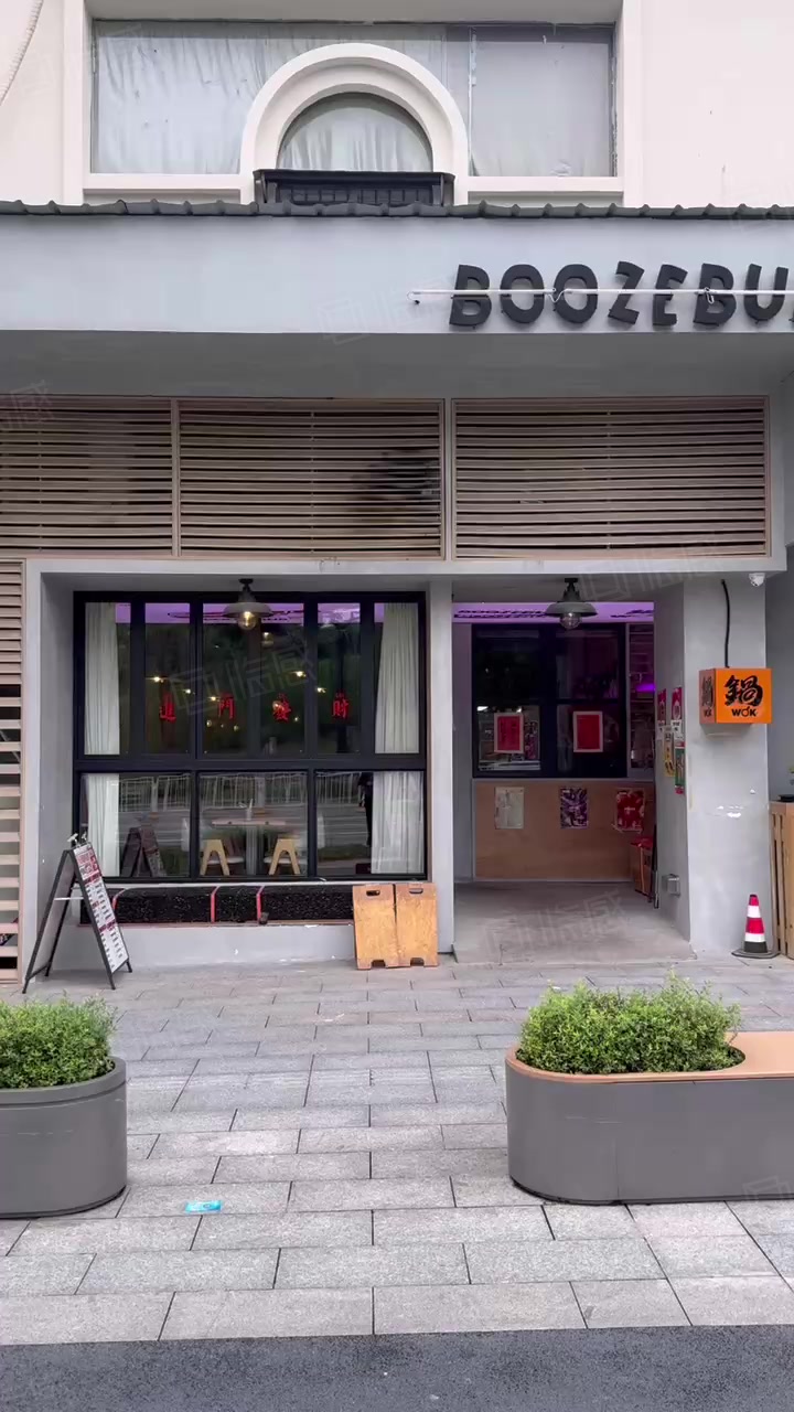 (转让) 南城元美东路稻花村轻食简餐转让比邻汇一城,住户多新装修