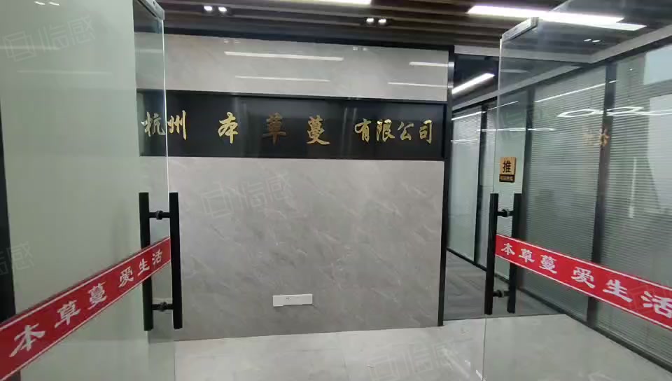 房源贴5个在售房源楼盘地址迎宾路物业公司华元物业管理有限公司位置