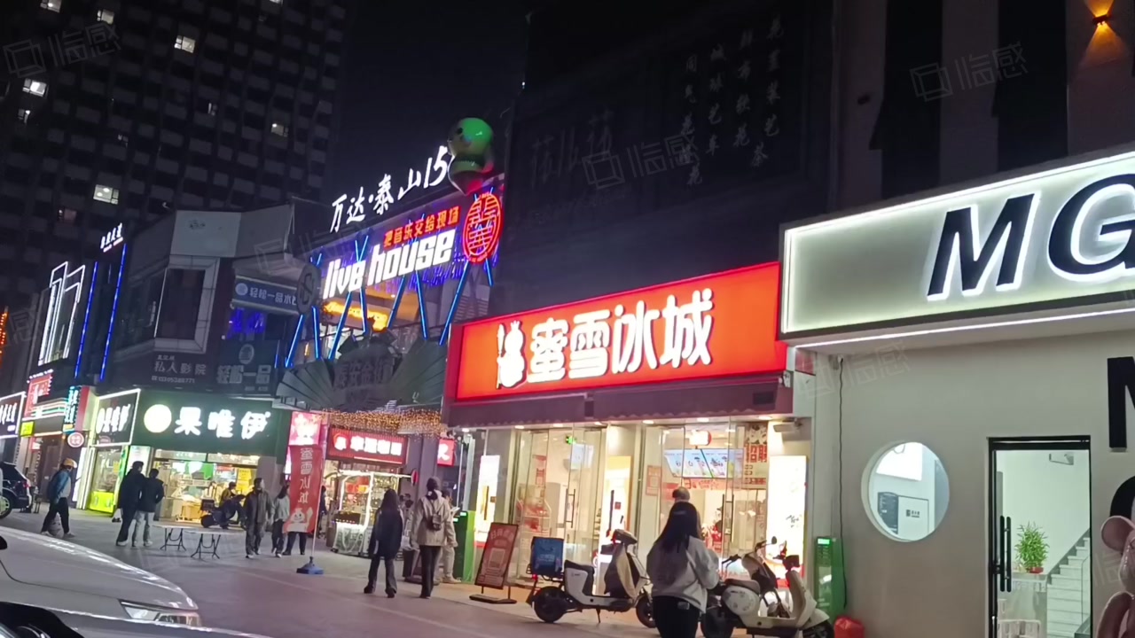 【10图】[福铺]美容工作室,万达公寓,房租1600,泰安泰山万达商铺租售