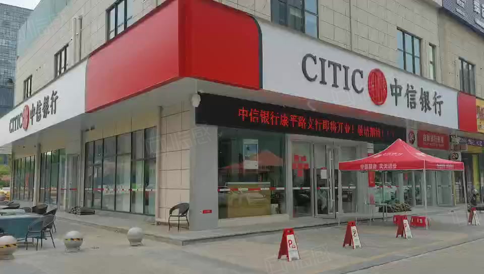 (出售) 急售纯一层 银行承租 把角位置 带车位 成熟社区70年产权