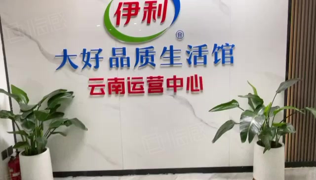 (出租) 昆明的中心地带华尔顿大厦广业大厦华一大厦写字楼出租大小
