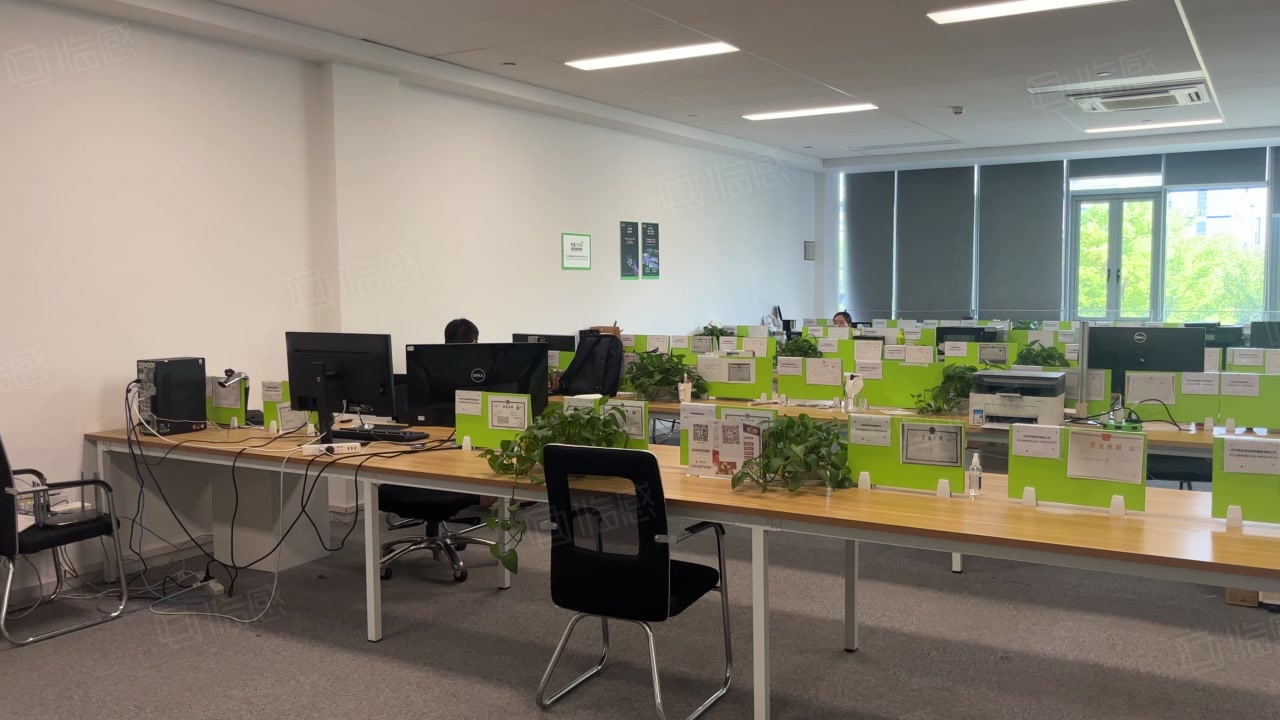 可注册 现场办公 入驻亚马逊 每月仅需500元 随看,苏州工业园东沙湖