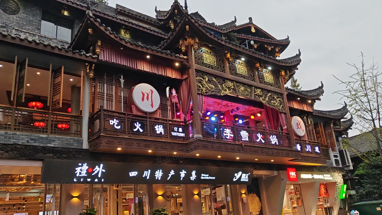 临街大开间(李雪火锅,年收33万)客流量必经,成都青羊天府广场宽窄巷子