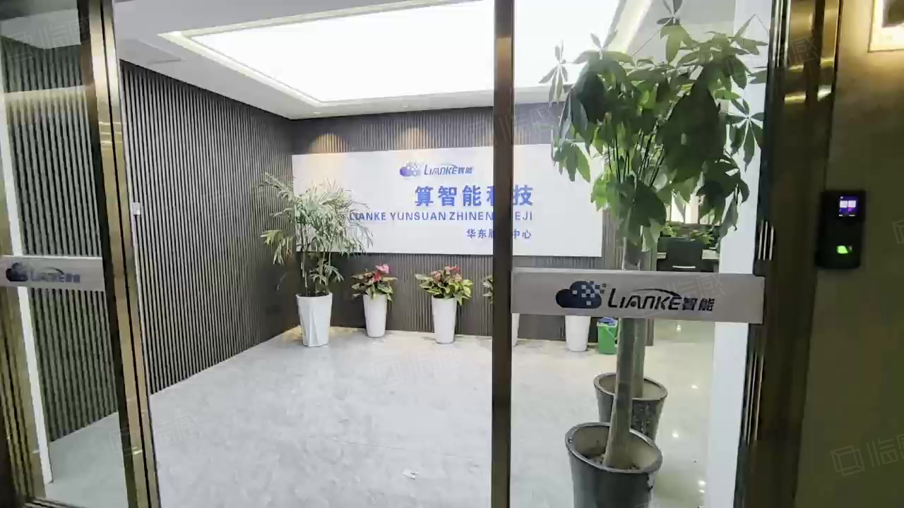 合肥蜀山长江西路融智大厦写字楼出租-合肥58同城