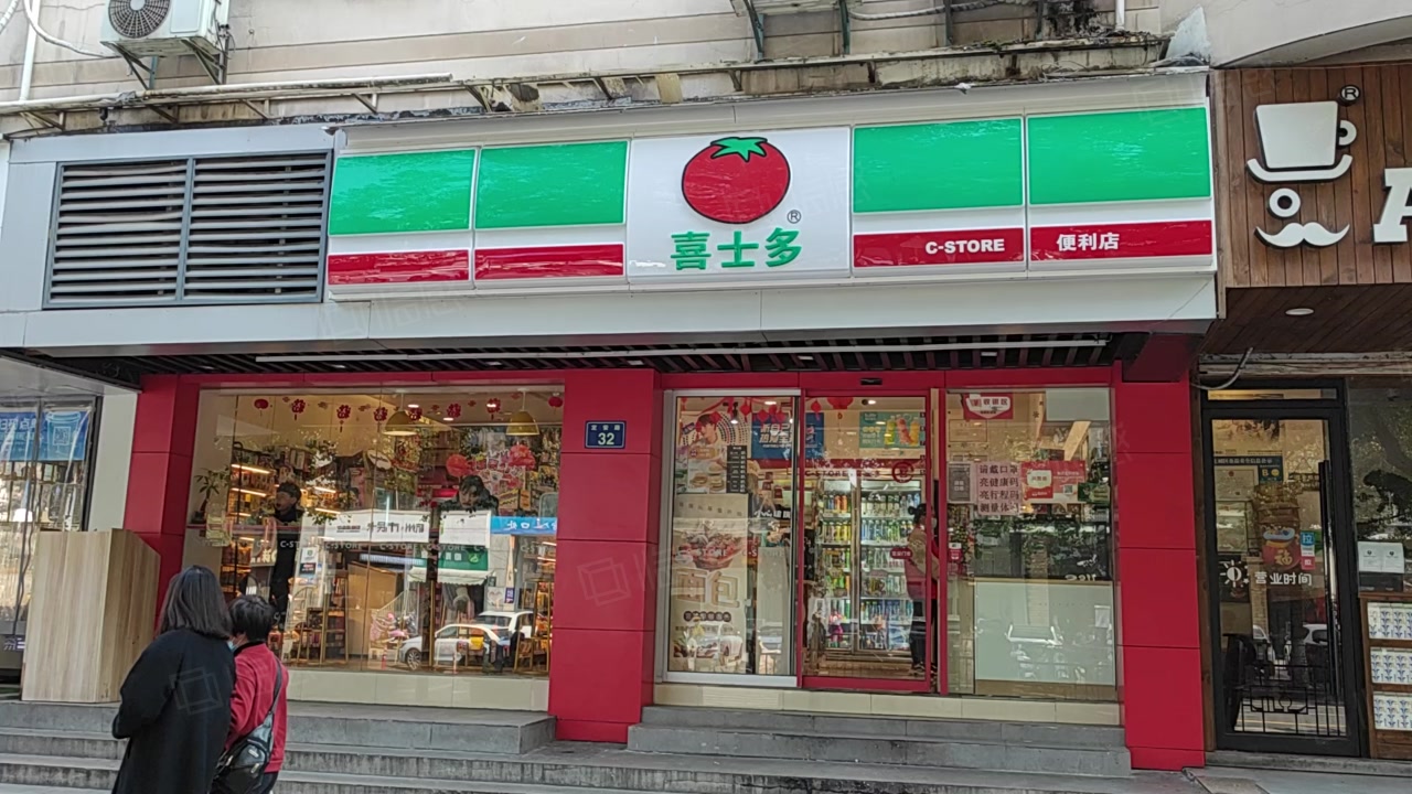 【21图】产证齐全,市中心便利店(32平年租14万总价85万)带租约出,杭州