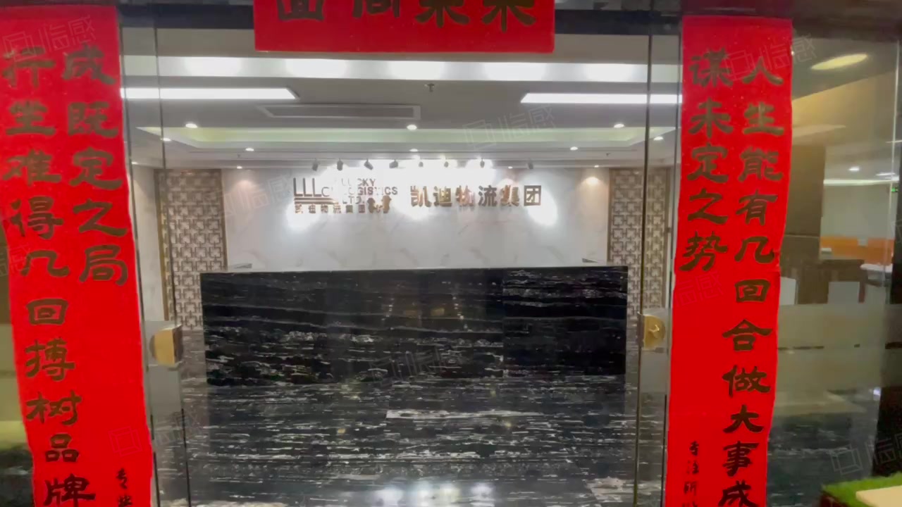 整层八成使用率,可容纳三百人办公,独门独户,深圳罗湖国贸彭年广场