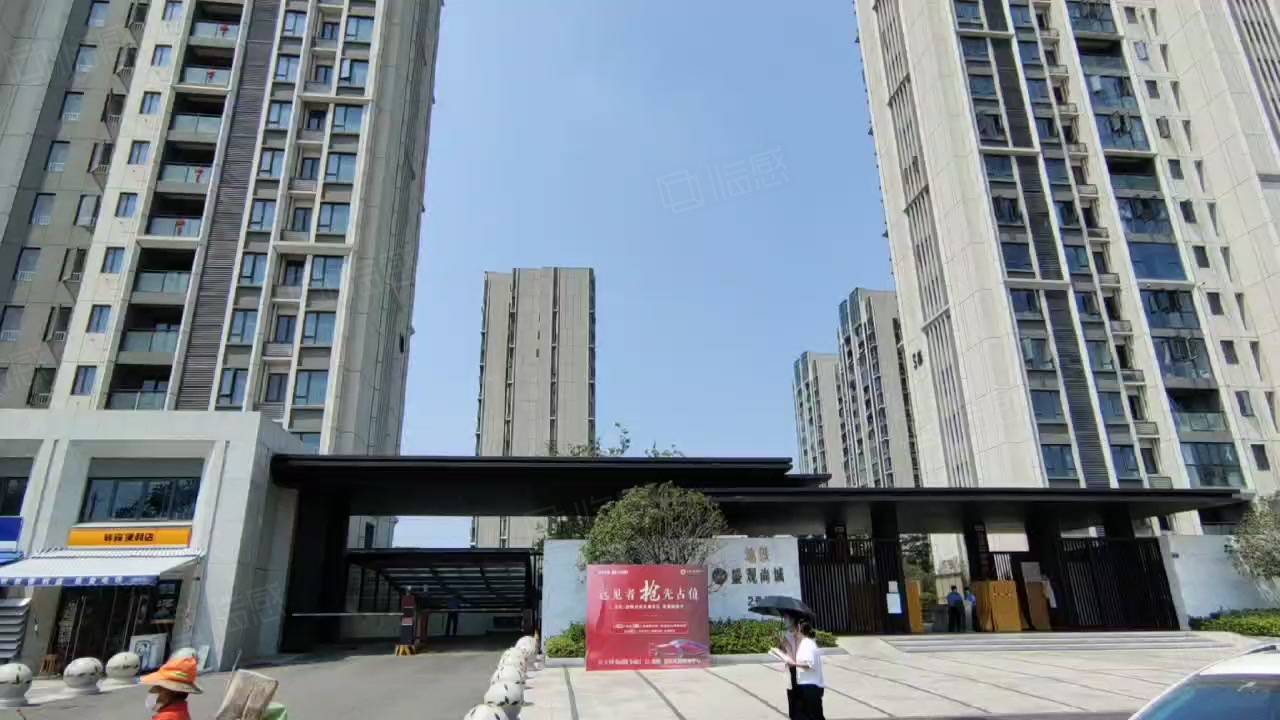 武汉地铁盛观尚城,地铁盛观尚城(第2页)_大山谷图库