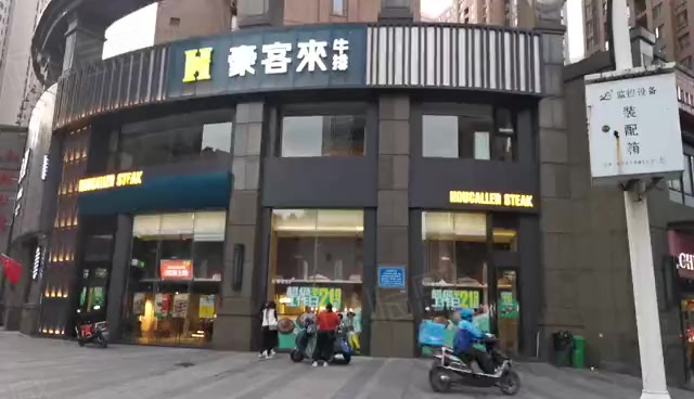 品牌店租金每年上浮百5 临主街十字路口 随时看房,郑州中原棉纺路锦艺