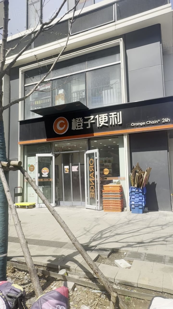 【10图】(出售)橙子便利店!年租金15万!5年租约拐角铺!