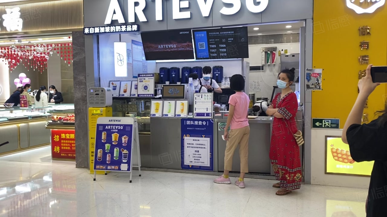 ar奶茶店在经营 租金1万8!