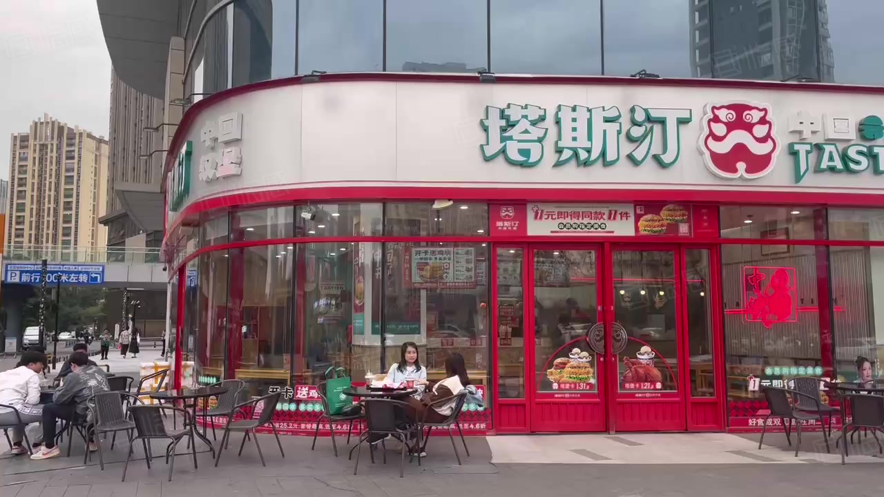 【11图】房东出国急售十字路口塔斯汀汉堡店年租14万临街大转角超大外