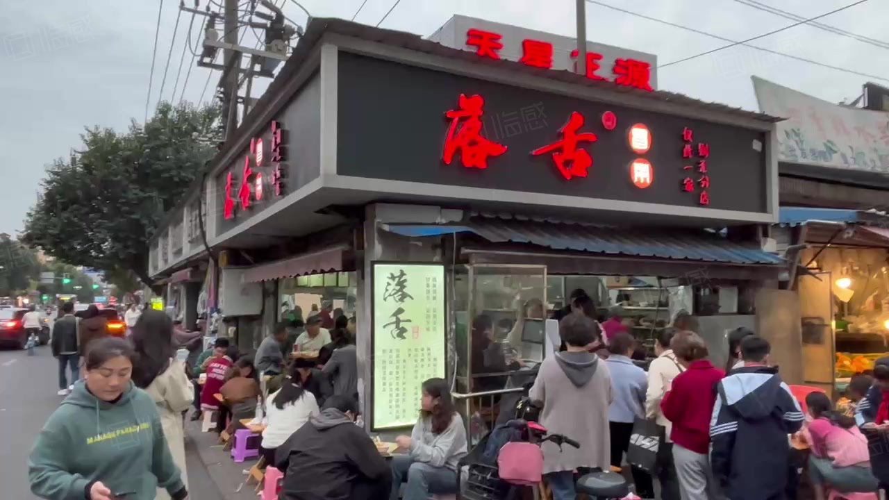 买即收租,成都锦江莲桂路海椒市街商铺商铺租售/生意转让出售-成都58