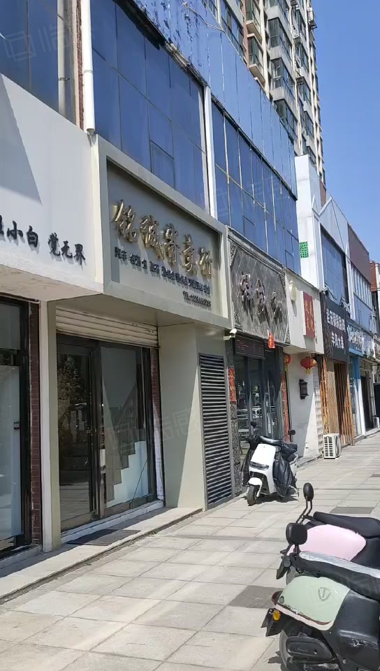 城区区 - 兰花路 凤瀛园-晋城市城区交通餐厅银行酒店公交a富士康a