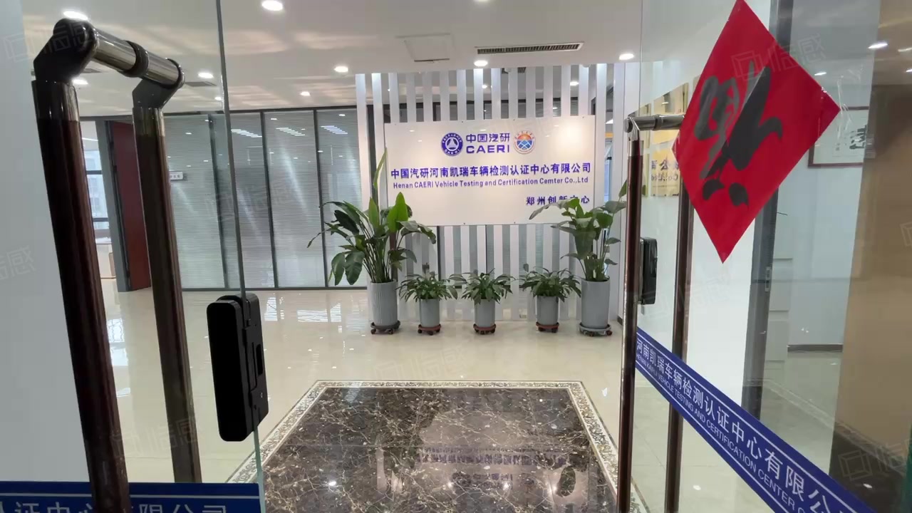 商都路凯利国际300平可接待办公带led屏 随时看,郑州郑东新区祭城凯利