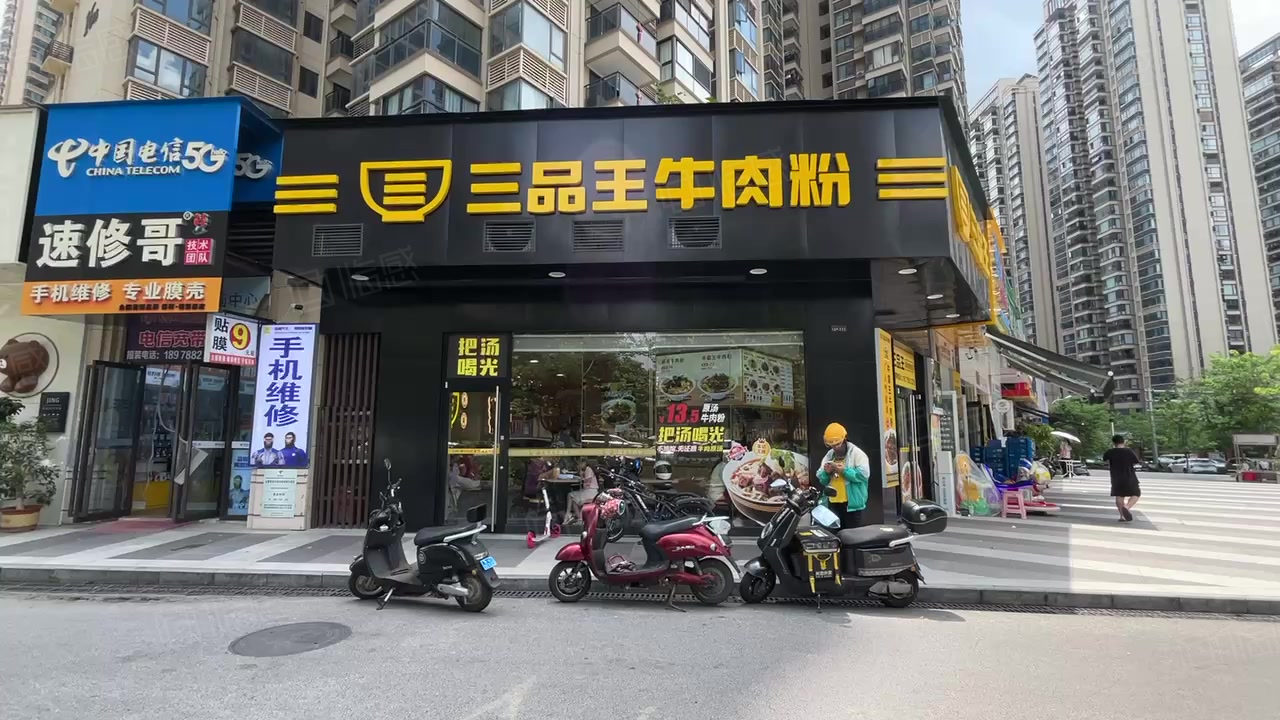 (出售) 青秀凤岭南商铺 紧急出售!双门头转角铺78平月收12480元