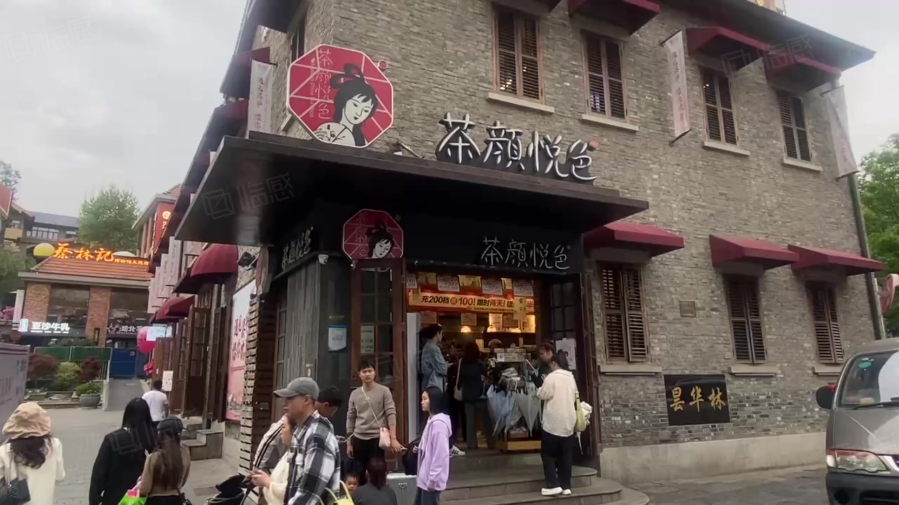 颜悦色丨品牌网红奶茶8年稳定承租丨年租金16,武汉武昌司门口郭家营