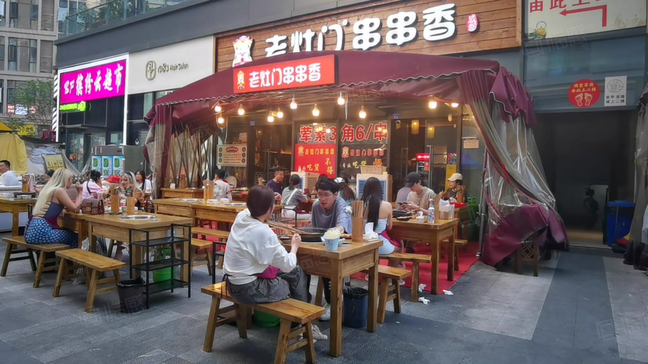 临街餐饮旺铺老灶门串串香房东包税,成都双流华府融创香璟台东苑锦和